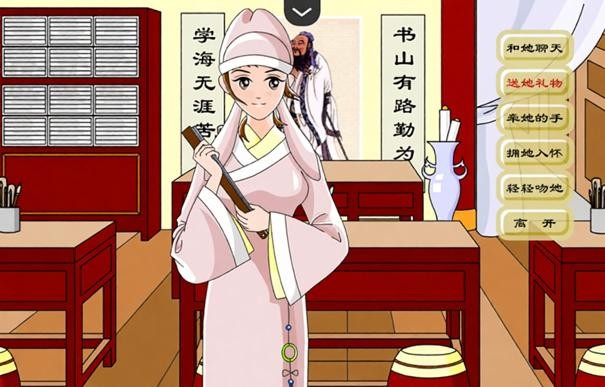 追钗奇缘无敌版