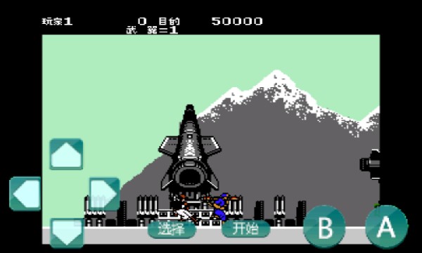绿色兵团无敌版