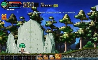 勇士的信仰手游版