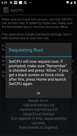 SetCPU免ROOT版