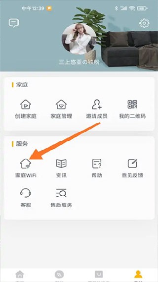 格力空调遥控器万能通用版