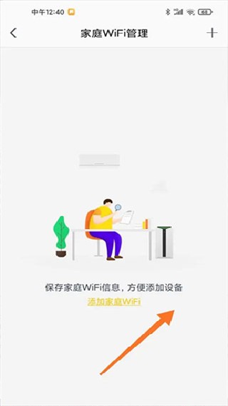 格力空调遥控器万能通用版