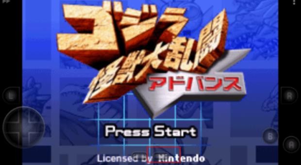 哥斯拉怪兽大乱斗复刻版