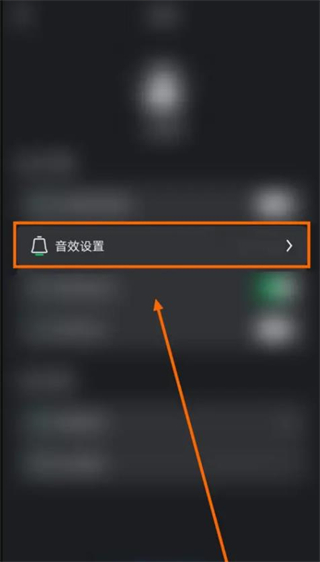 充电加速王老版本