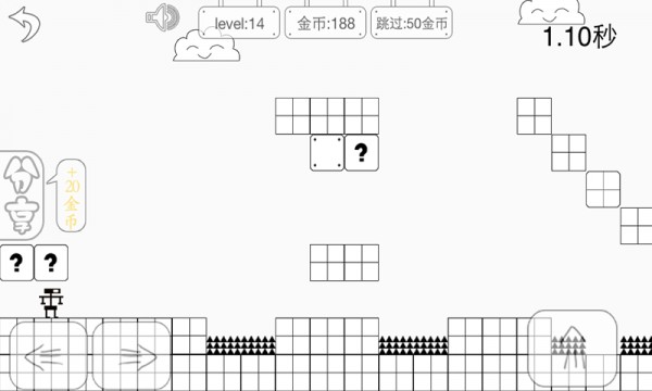 史上最坑爹的冒险3汉化版