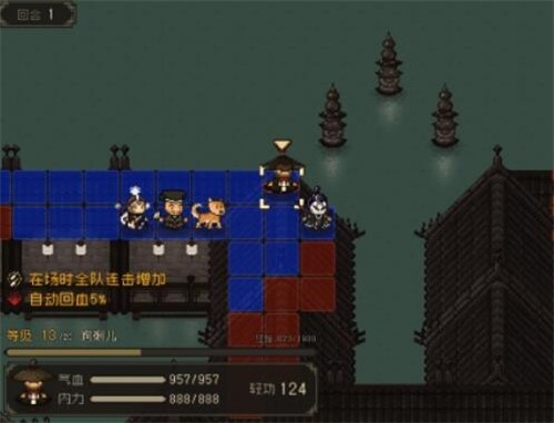 大江湖之苍龙与白鸟