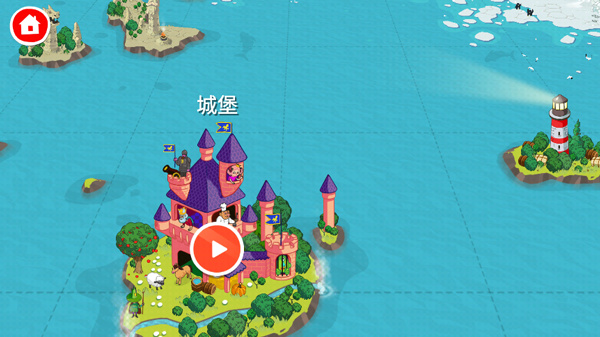 佩皮国王城堡无广告版