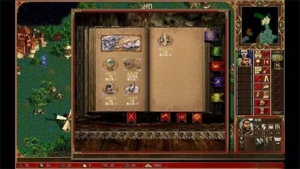 魔法门之英雄无敌3单机版