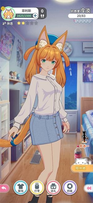 猫灵相册