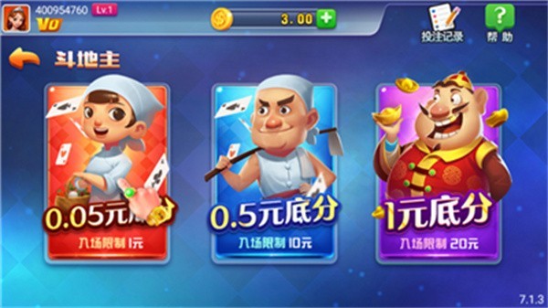 一道棋盘正式版