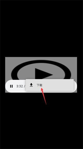 Myfreemp3音乐手机版