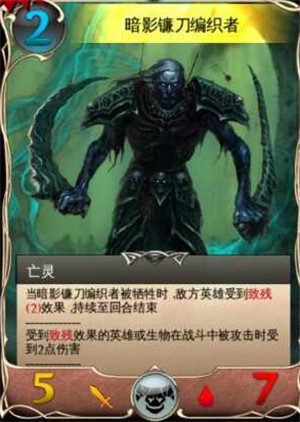 混沌与秩序中文版