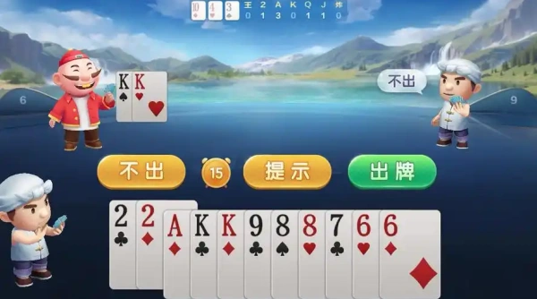 万赢2019旧版本