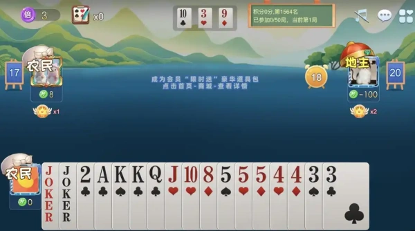 万赢2019旧版本