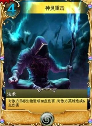 混沌与秩序中文版