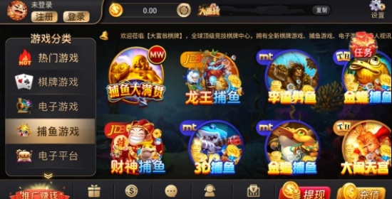 35273旧版十年品牌手游
