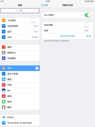 最囧游戏3