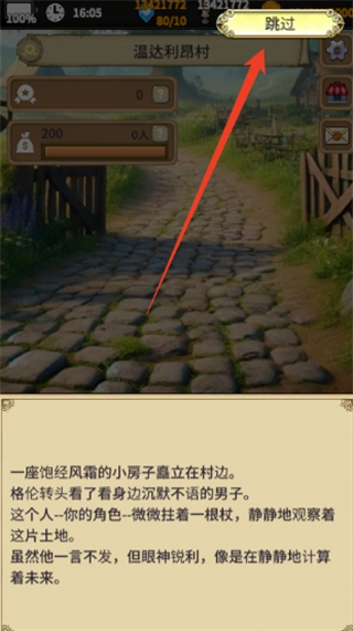 沉默的档案员