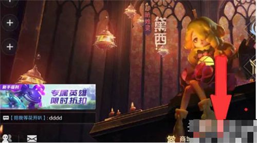 曙光英雄九游版