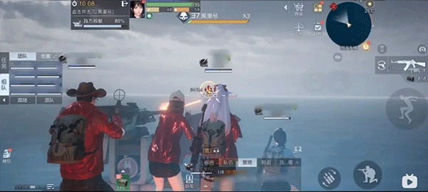 黎明觉醒国际服