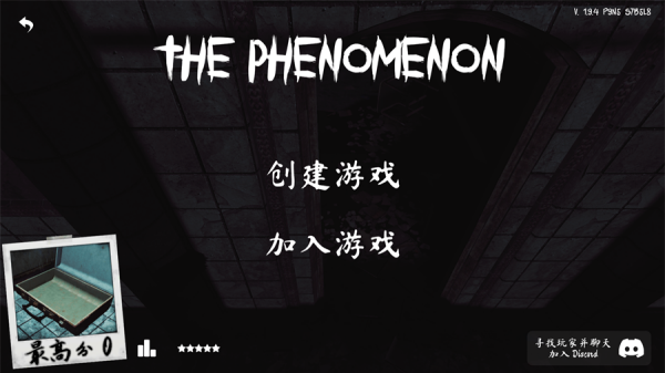 thephenomenon1.9.5