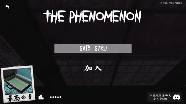 thephenomenon1.9.5