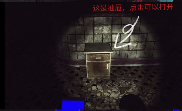 thephenomenon1.9.5