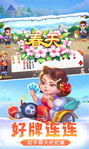 云海游戏大厅安卓版