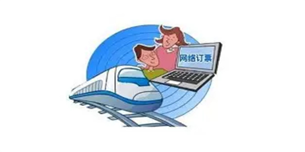 长途汽车订票软件合集