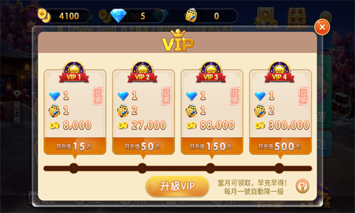 发条棋盘最新版