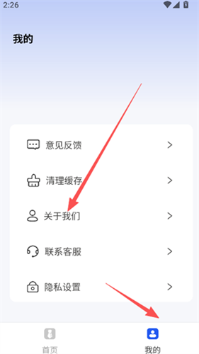 旗帜照片处理工具