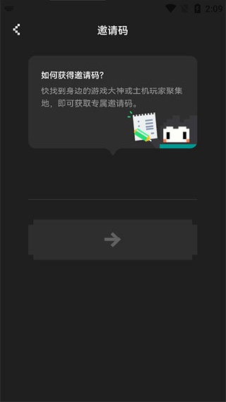 NokNok