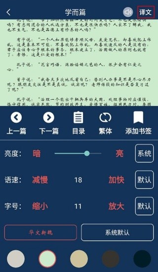 古文典籍大全老版本