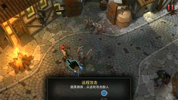 命运英雄传中文版