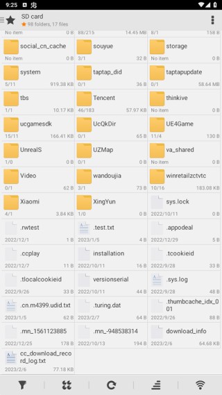 小米文件管理器旧版本