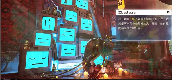 迷失Stray汉化版