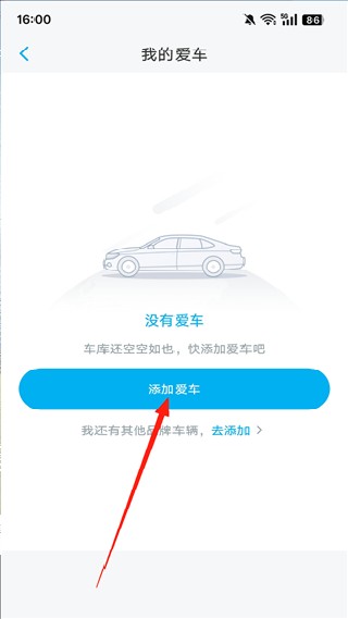 上汽大众