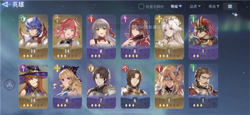 风色幻想命运传说单机版