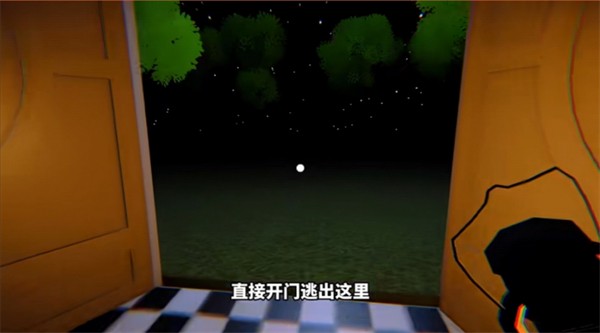 苏西的餐厅无广告版