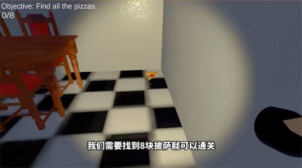 苏西的餐厅无广告版