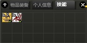 闪客快打7重制版
