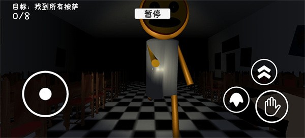 苏西的餐厅无广告版