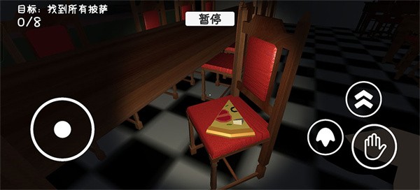 苏西的餐厅无广告版
