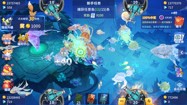锐游炸金花官方版