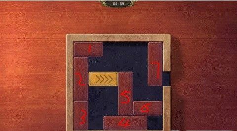 秘密盟会中文版