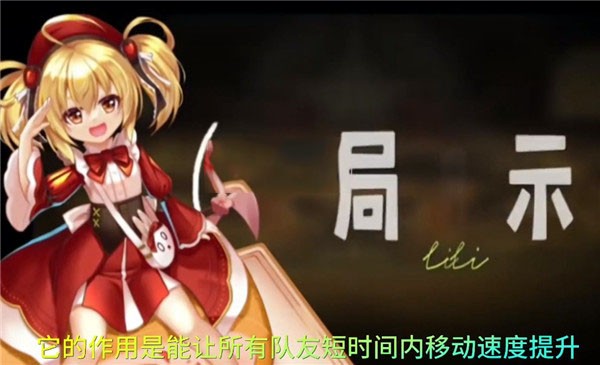 恐怖躲猫猫4无广告版
