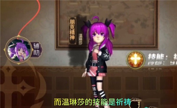 恐怖躲猫猫4无广告版
