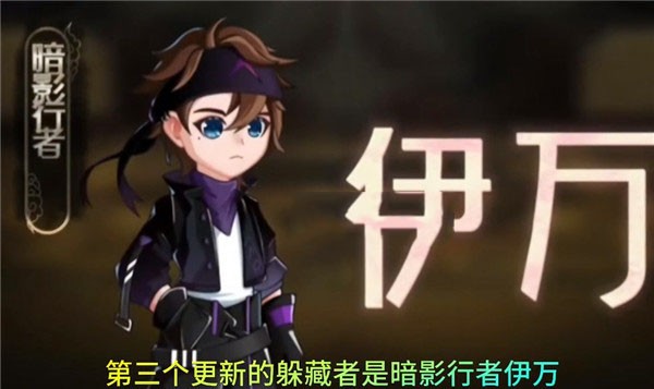 恐怖躲猫猫4无广告版