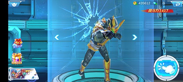 铠甲勇士拿瓦怒火2