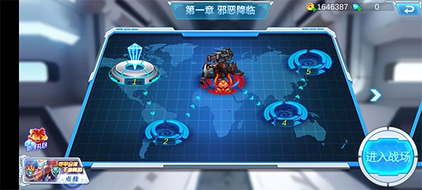 铠甲勇士拿瓦怒火2